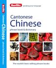 Berlitz Cantonese Chinese Phrase Book & Dictionary Cover Image