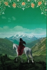 The Horse Master's Daughter Cover Image