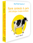 My First Book of Farm Animals & Pets (English - Telugu): Paadi pasuvulu & Pempudu Janthuvulu By Wonder House Books Cover Image