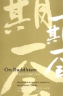 On Buddhism By Keiji Nishitani, Seisaku Yamamoto (Translator), Robert E. Carter (Translator) Cover Image