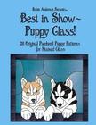 Best in Show: Puppy Class By Robin L. Anderson Cover Image