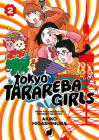 Tokyo Tarareba Girls 2 Cover Image