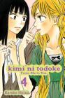 Kimi ni Todoke: From Me to You, Vol. 4 Cover Image