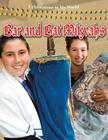 Bar and Bat Mitzvahs (Celebrations in My World (Library) #39) By Robert Walker Cover Image