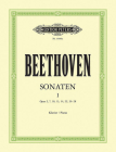 Piano Sonatas -- Nos. 1-15 (Edition Peters #1) By Ludwig Van Beethoven (Composer), Arrau (Composer), Lothar Hoffmann-Erbrecht (Composer) Cover Image