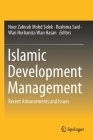 Islamic Development Management: Recent Advancements and Issues Cover Image