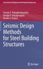 Seismic Design Methods for Steel Building Structures (Geotechnical #51) Cover Image