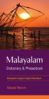 Malayalam-English/English-Malayalam Dictionary & Phrasebook By Vasala Menon Cover Image
