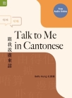 Talk to Me in Cantonese Cover Image