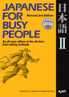Japanese for Busy People II: Revised 3rd Edition (Japanese for Busy People Series #6) Cover Image