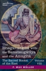 The Bhagavadgîtâ (Sacred Books of the East #8) By Kâshinâth Trimbak Telang (Translator), F. Max Müller (Editor) Cover Image