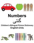 English-Urdu Numbers Children's Bilingual Picture Dictionary Cover Image