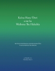 Kaʻina Hana ʻŌiwia me ka Waihona ʻIke Hakuhia By Jason Edward Lewis, Angie Abdilla, Noelani Arista Cover Image