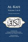 Al-Kafi, Volume 5 of 8: English Translation Cover Image