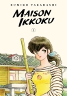 Maison Ikkoku Collector's Edition, Vol. 1
 By Rumiko Takahashi Cover Image