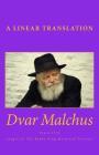 linear translation By M. M. Schneerson Shlita Cover Image