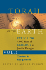 Torah of the Earth Vol 2: Exploring 4,000 Years of Ecology in Jewish Thought: Zionism & Eco-Judaism Cover Image