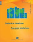 United Nations Statistical Yearbook: 2016 (United Nations Statistical Yearbook (Cloth)) By United Nations Publications (Editor) Cover Image