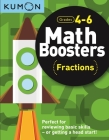 Math Boosters: Fractions Cover Image