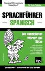 Sprachführer Deutsch-Spanisch und Kompaktwörterbuch mit 1500 Wörtern By Andrey Taranov Cover Image