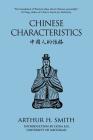 Chinese Characteristics By Arthur H. Smith Cover Image
