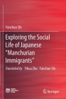 Exploring the Social Life of Japanese 