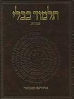 The Koren Talmud Bavli: Masekhet Pesahim Cover Image