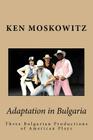 Adaptation in Bulgaria By Yoko Moskowitz (Illustrator), Ken Moskowitz Cover Image