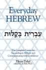 Everyday Hebrew Cover Image