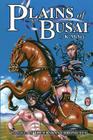Plains of Busai (Erskan Chronicles) By K. McVey Cover Image