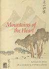 Mountains of the Heart By Kameda Bosai, Stephen Addiss (Introduction by) Cover Image