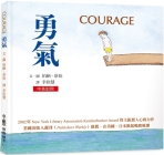 Courage By Bernard Waber Cover Image