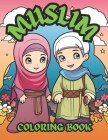 Muslim Coloring Book: Over 60 Pages of Islam art to Color, Fun for All the Islamic Family Including Children and Adults. 8.5