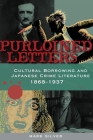 Purloined Letters: Cultural Borrowing and Japanese Crime Literature, 1868-1937 Cover Image