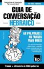 Guia de Conversação Português-Hebraico e vocabulário temático 3000 palavras Cover Image