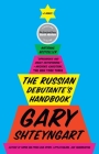 The Russian Debutante's Handbook: A Novel Cover Image