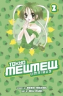 Tokyo Mew Mew Omnibus 2 By Mia Ikumi, Mia Ikumi (Illustrator) Cover Image