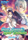 Seirei Gensouki: Spirit Chronicles: Omnibus 9 By Yuri Kitayama, Riv (Illustrator), Mana Z. (Translator) Cover Image