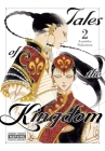 Tales of the Kingdom, Vol. 2 By Asumiko Nakamura Cover Image
