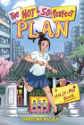 The Not-So-Perfect Plan By Christina Matula Cover Image