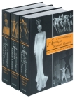A Chronology of American Musical Theater By Richard C. Norton Cover Image