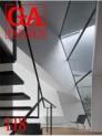 GA Houses 118 By ADA Edita Tokyo Cover Image