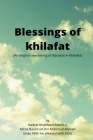 Blessings of khilafat By Hadrat Khalifatul Masih Cover Image