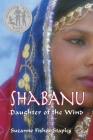 Shabanu: Daughter of the Wind (Shabanu Series) Cover Image
