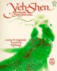 Yeh-Shen: A Cinderella Story from China Cover Image