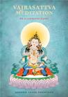 Vajrasattva Meditation: An Illustrated Guide Cover Image