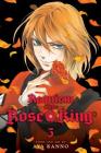 Requiem of the Rose King, Vol. 5 Cover Image