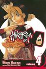 Hikaru no Go, Vol. 4 Cover Image