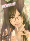 BAKEMONOGATARI (manga) 14 Cover Image