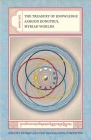 The Treasury of Knowledge: Book One: Myriad Worlds Cover Image